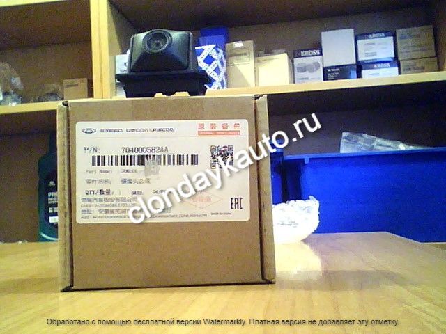 Камера заднего вида