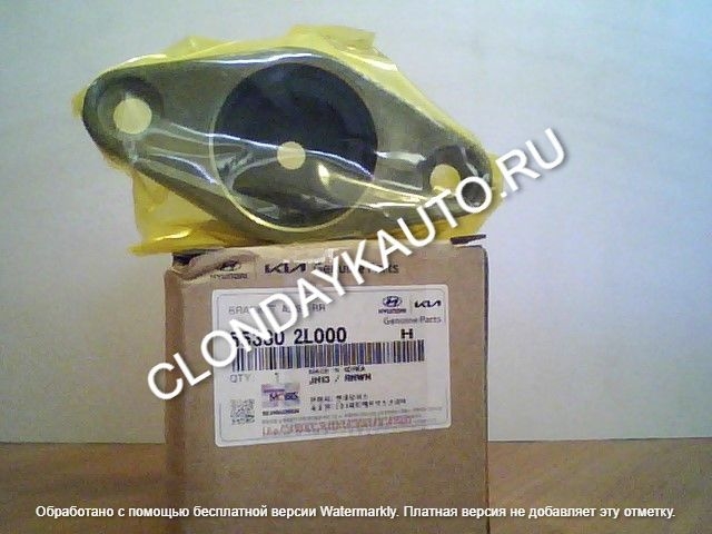 Опора амортизатора задняя  / 553301H000. 553302H000