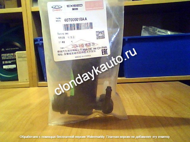 Моторчик омывателя CHERY